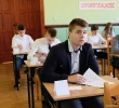 próbny egzamin gimnazjalistów _47