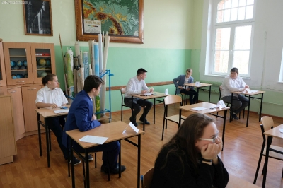 egzamin gimnazjalny  _61